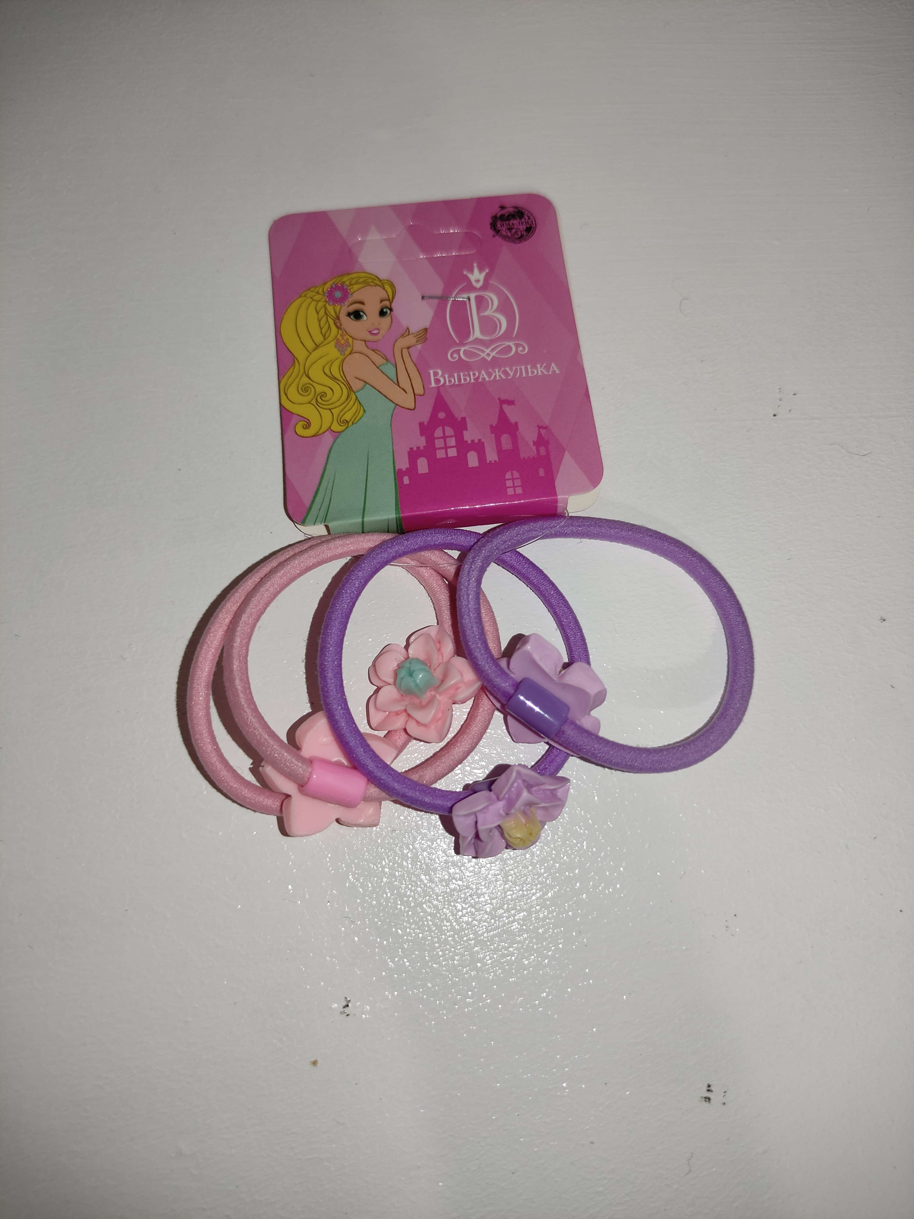 Фотография покупателя товара Резинка для волос "Лилия" (набор 4 шт) розовый, сиреневый - Фото 1