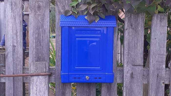Фотография покупателя товара Ящик почтовый, пластиковый, «Декор», с замком, синий - Фото 1