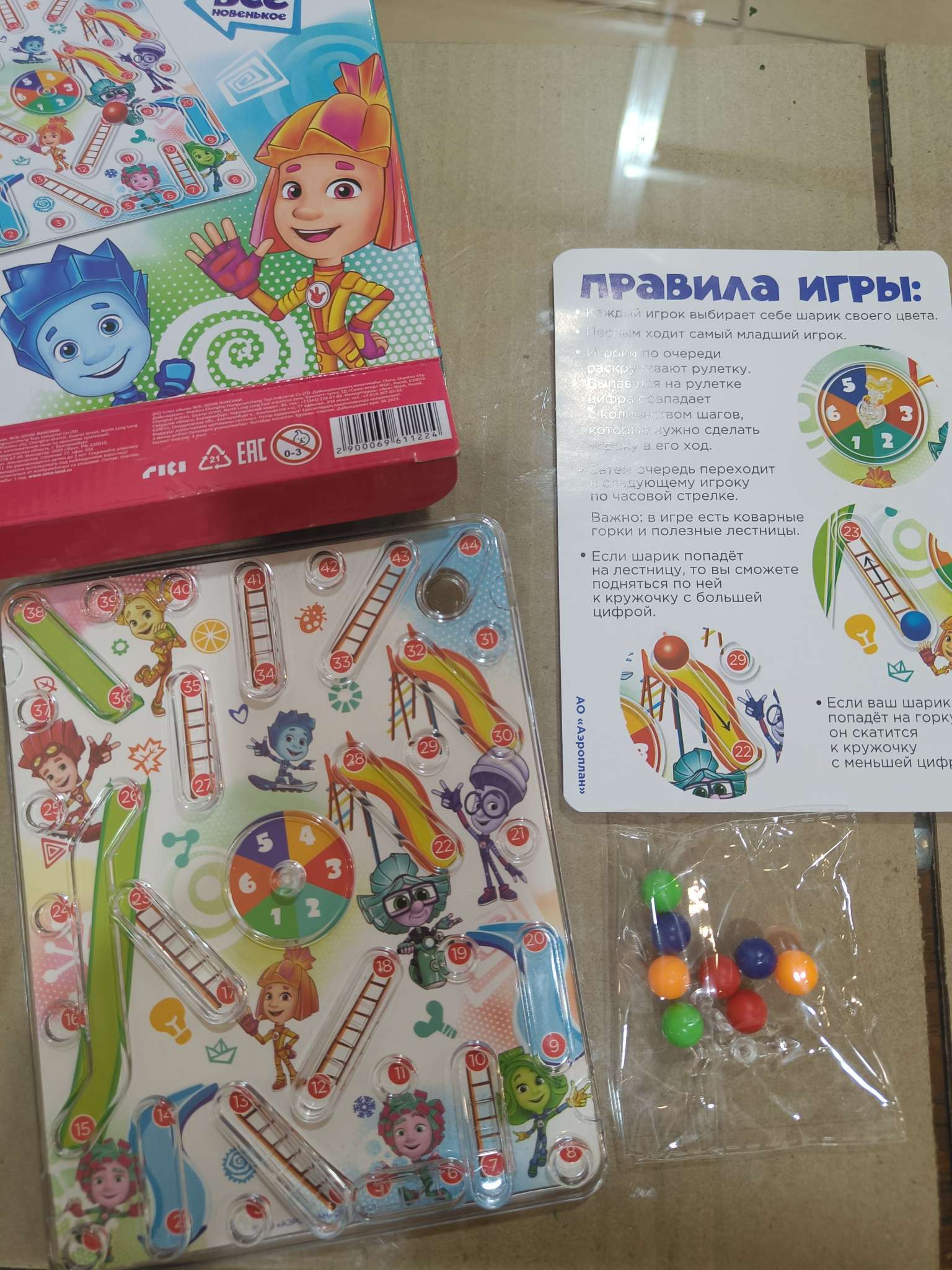 Фотография покупателя товара Настольная игра-бродилка «Фикси бродилка», Фиксики - Фото 2