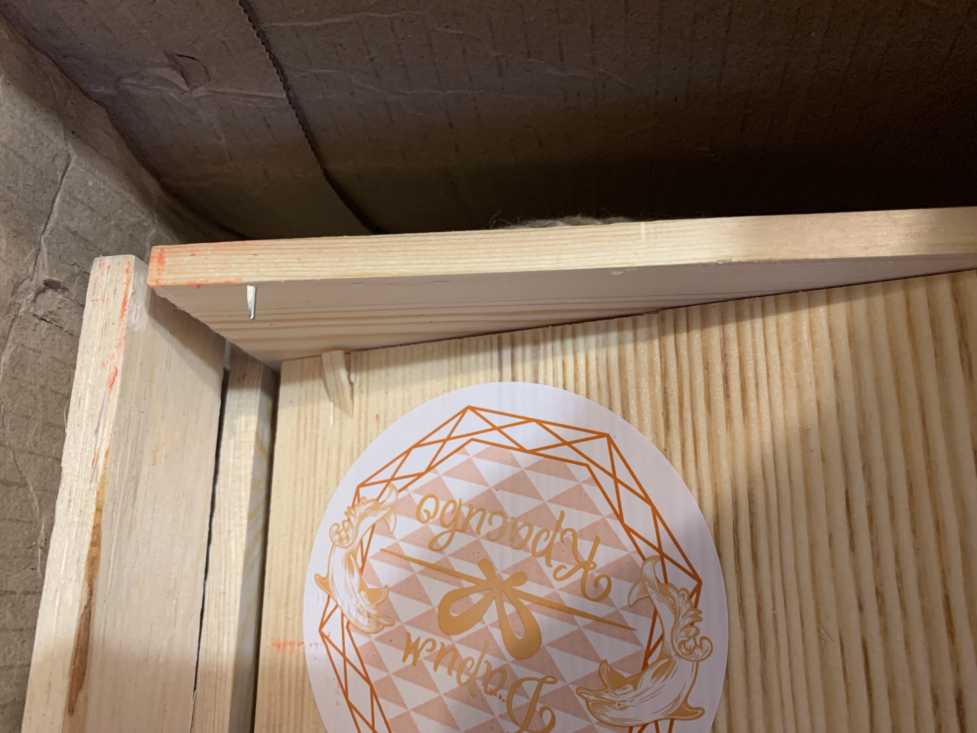 Фотография покупателя товара Подарочный ящик 30×20×10 см деревянный с откидной крышкой, с замком, ручка Дарим Красиво - Фото 3
