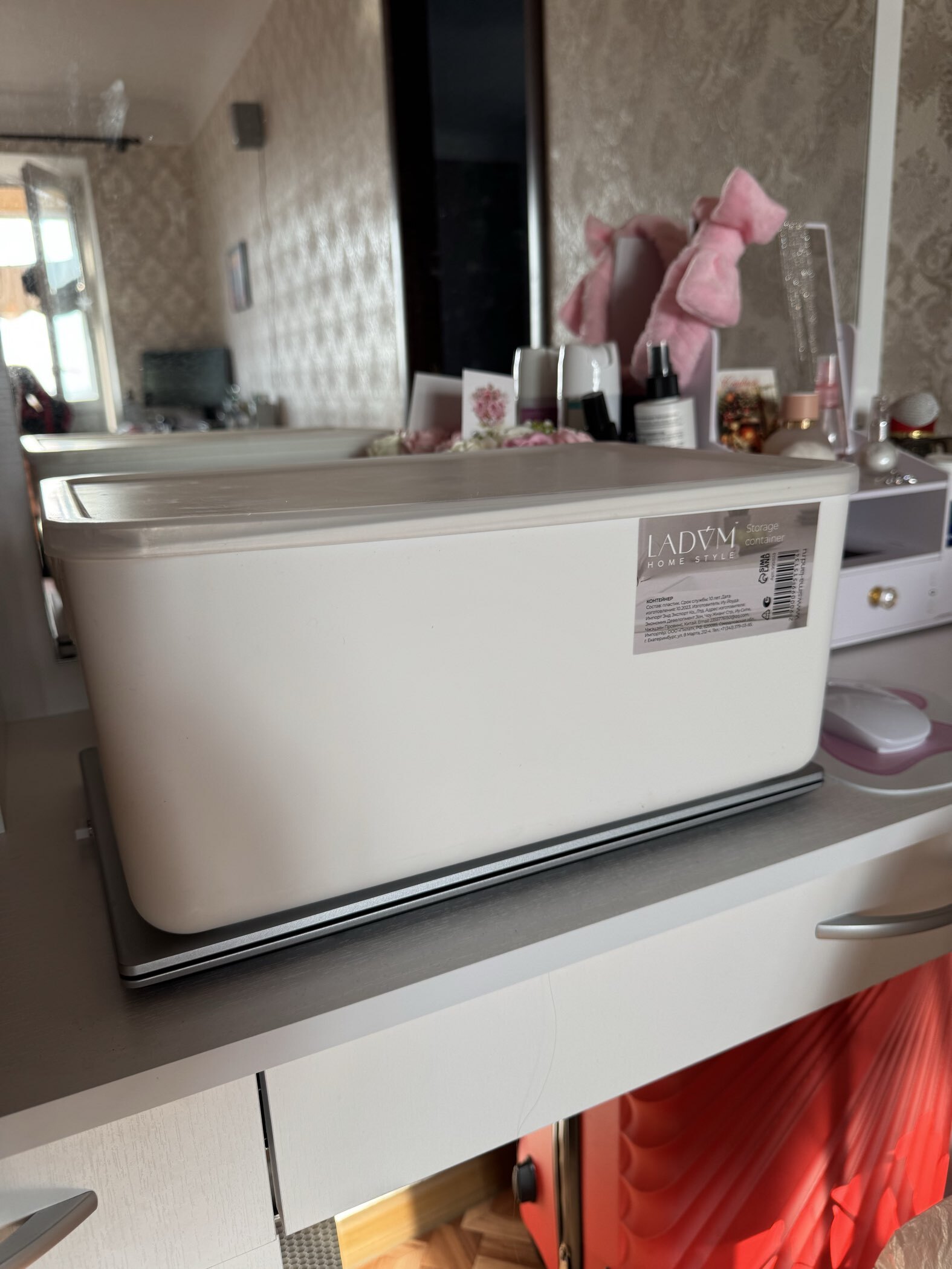 Фотография покупателя товара Контейнер для хранения с крышкой LaDо́m «Лёгкость», 36×26×16 см, пластик, белый - Фото 2