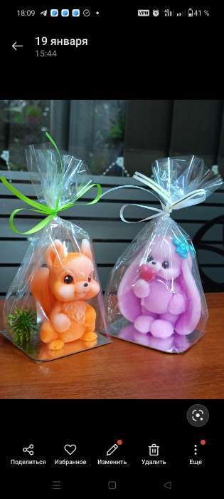 Фотография покупателя товара Сольерка, золото - серебро, 7.5×7.5 см, 0.8 мм - Фото 1