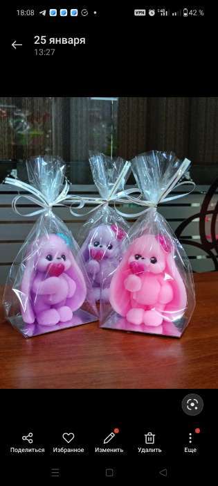 Фотография покупателя товара Сольерка, золото - серебро, 7.5×7.5 см, 0.8 мм - Фото 3