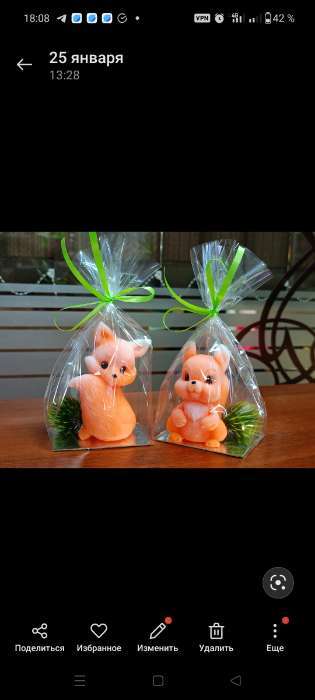 Фотография покупателя товара Сольерка, золото - серебро, 7.5×7.5 см, 0.8 мм - Фото 4