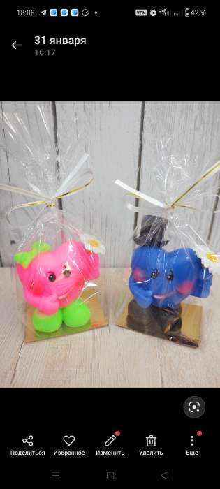 Фотография покупателя товара Сольерка, золото - серебро, 7.5×7.5 см, 0.8 мм - Фото 5