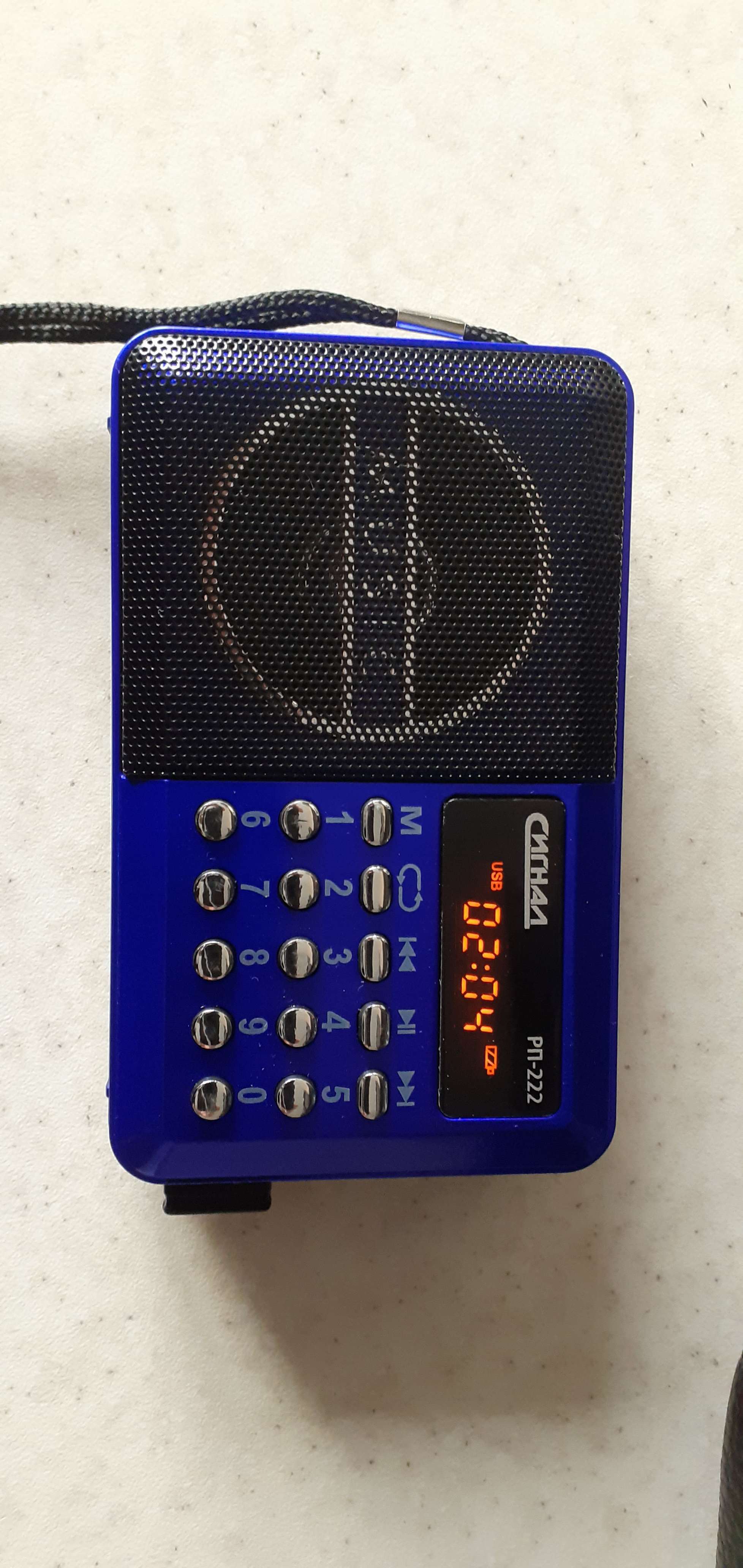Фотография покупателя товара Радиоприемник "Сигнал" РП-222, 220 В, аккумулятор 400 мАч, USB, SD, дисплей