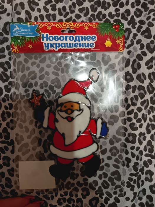 Фотография покупателя товара Наклейка на стекло «Дед Мороз со звездой», 12×14 см - Фото 1