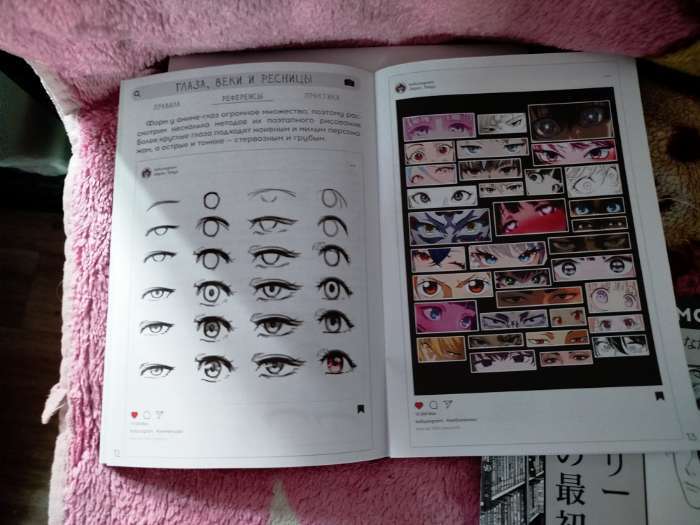 Фотография покупателя товара Энциклопедия в твёрдом переплёте «Легенды ёкаев», 48 стр. - Фото 2