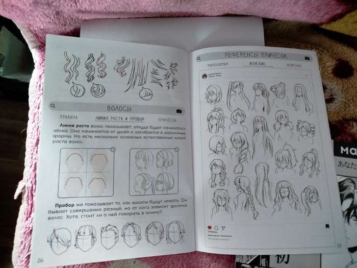 Фотография покупателя товара Энциклопедия в твёрдом переплёте «Легенды ёкаев», 48 стр. - Фото 8