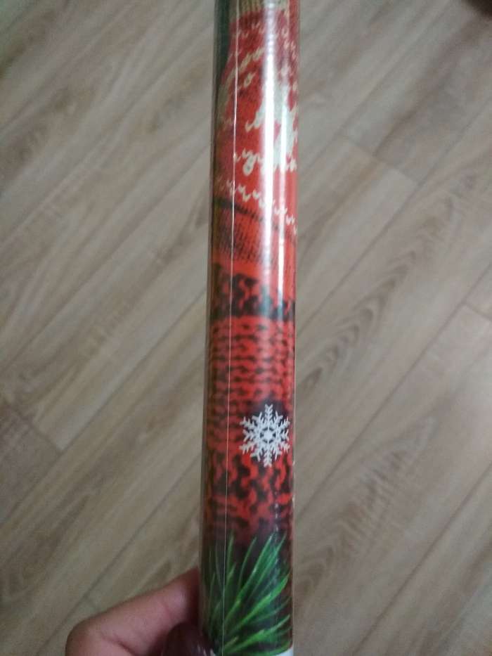 Фотография покупателя товара Бумага упаковочная глянцевая "С Новым Годом!", 70 х 100 см,1 лист