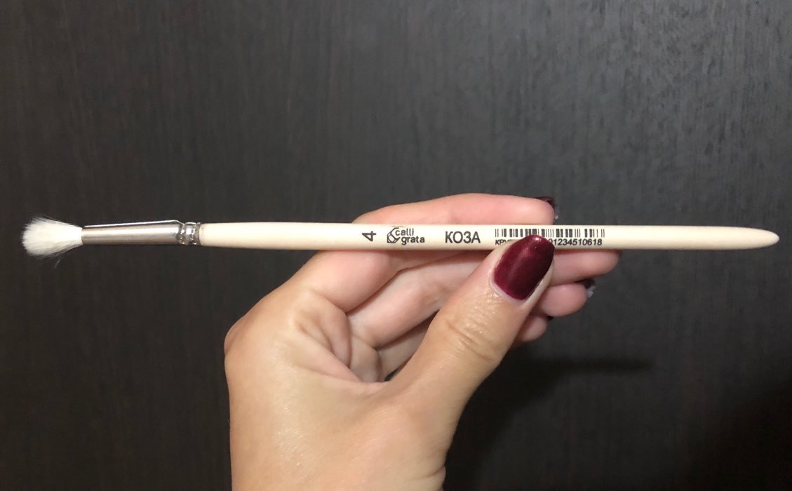Фотография покупателя товара Кисть Коза круглая №4 (диаметр обоймы 4 мм; длина волоса 18 мм), деревянная ручка, Calligrata
