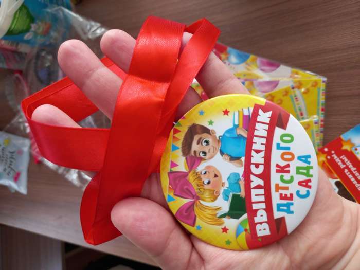 Фотография покупателя товара Медаль на ленте на выпускной «Выпускник детского сада», d=7.3 см - Фото 1