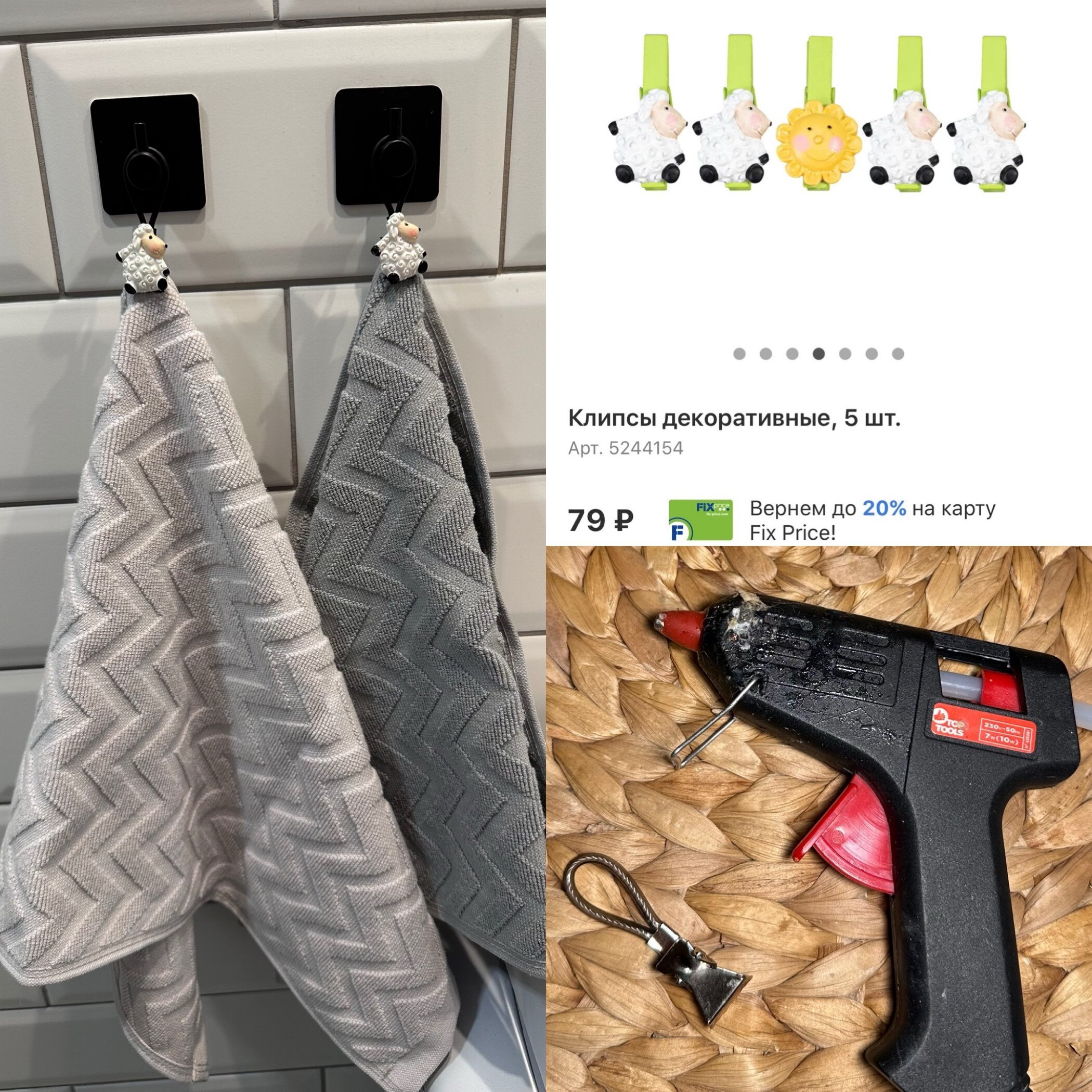 Фотография покупателя товара Полотенце махровое LoveLife Zig-Zag, 70х130 см, цвет серый, 100% хл, 450 гр/м2 - Фото 1