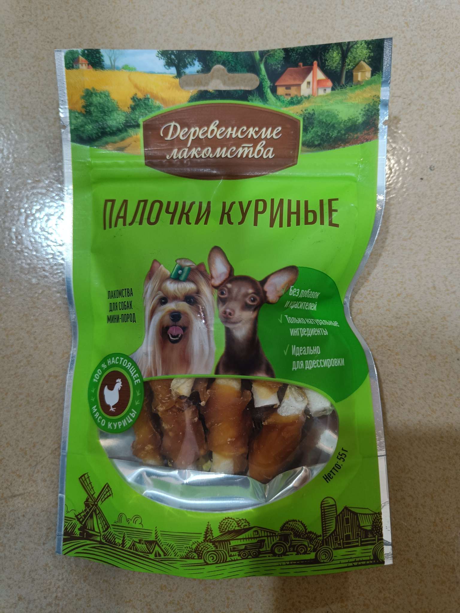 Фотография покупателя товара Палочки куриные «Деревенские лакомства» для собак мини-пород, 55 г - Фото 1