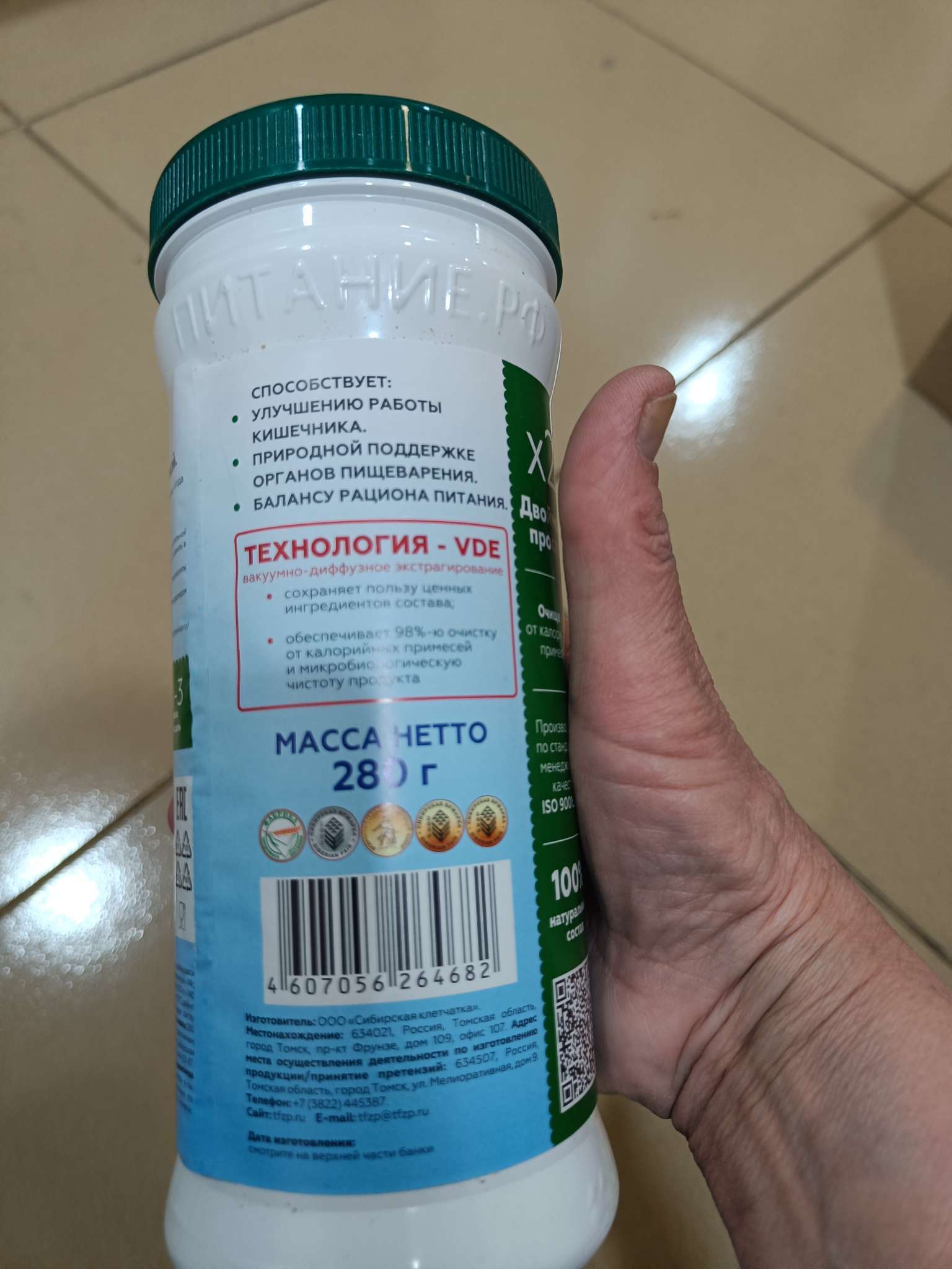 Фотография покупателя товара Сибирская клетчатка льняная с черникой, 280 г - Фото 3