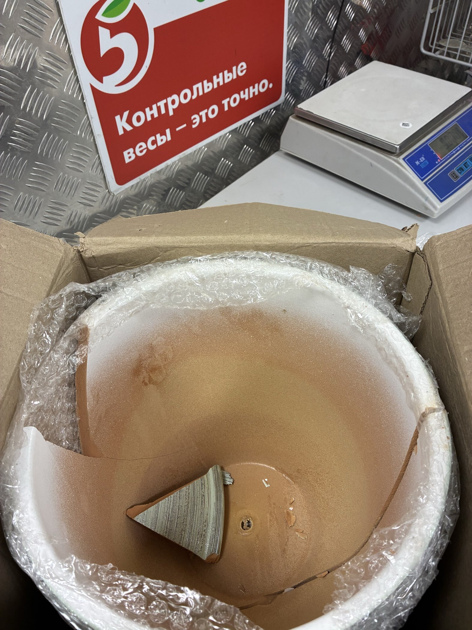 Фотография покупателя товара Горшок для цветов «Бабл-гам», 7.5 л, d=26 см, h=27 см, керамика, белый - Фото 5