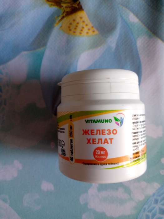 Фотография покупателя товара Железо хелат Vitamuno, гемоглобин в норме, 40 таблеток по 250 мг - Фото 1