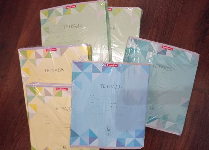 Фотография покупателя товара Тетрадь 12 листов в клетку ErichKrause Optima Rhombs, обложка мелованный картон, блок офсет, МИКС