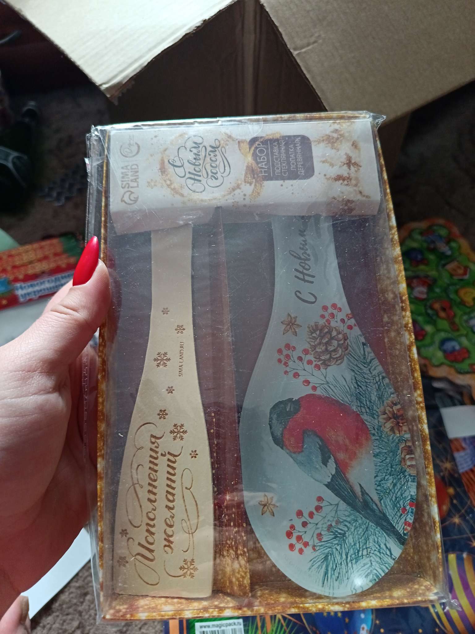 Фотография покупателя товара Подарочный набор новогодний «Сияй в Новом году», подставка под ложку, лопатка - Фото 2