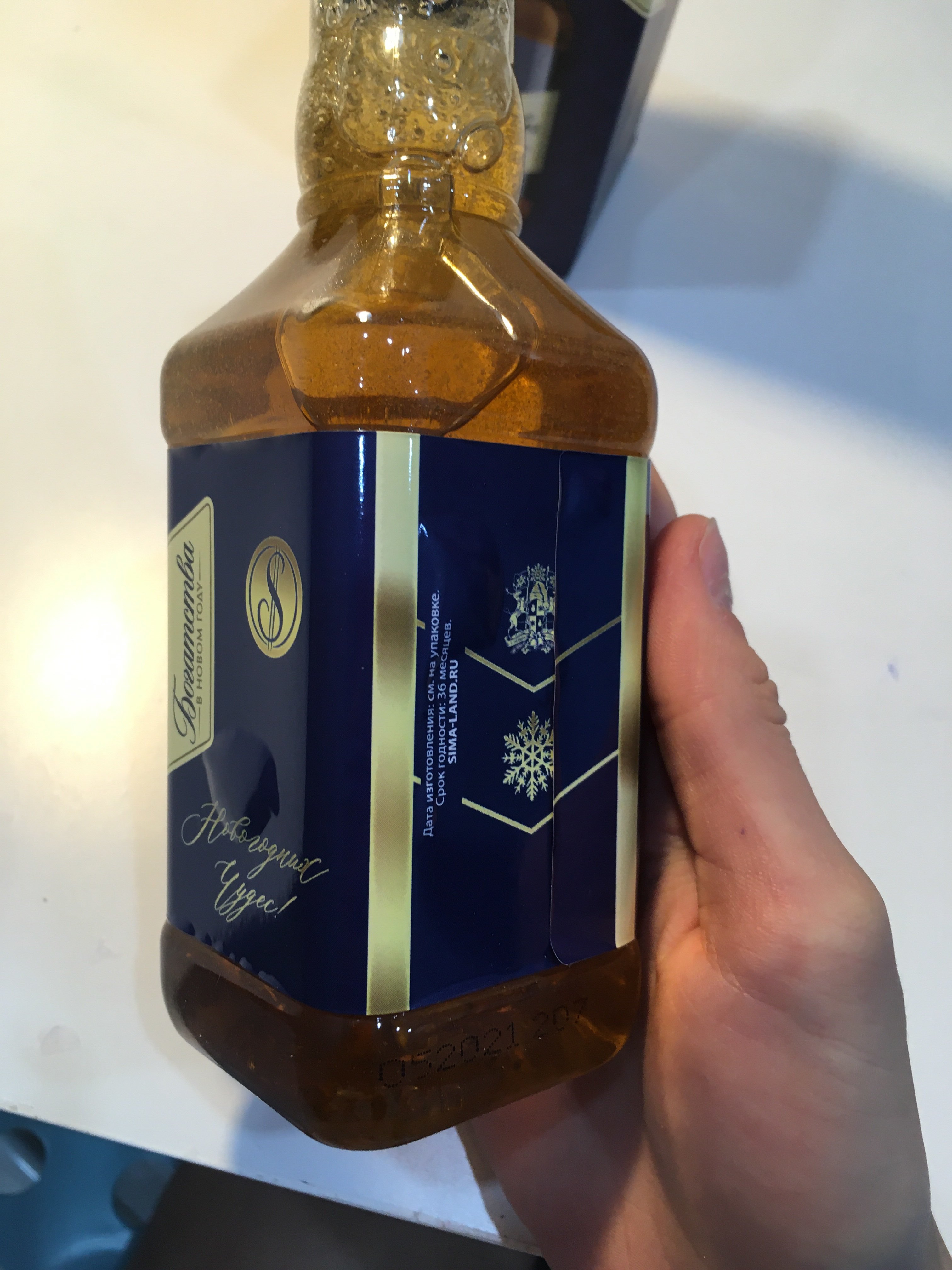 Фотография покупателя товара Гель для душа виски "Богатства в Новом году", 250 мл