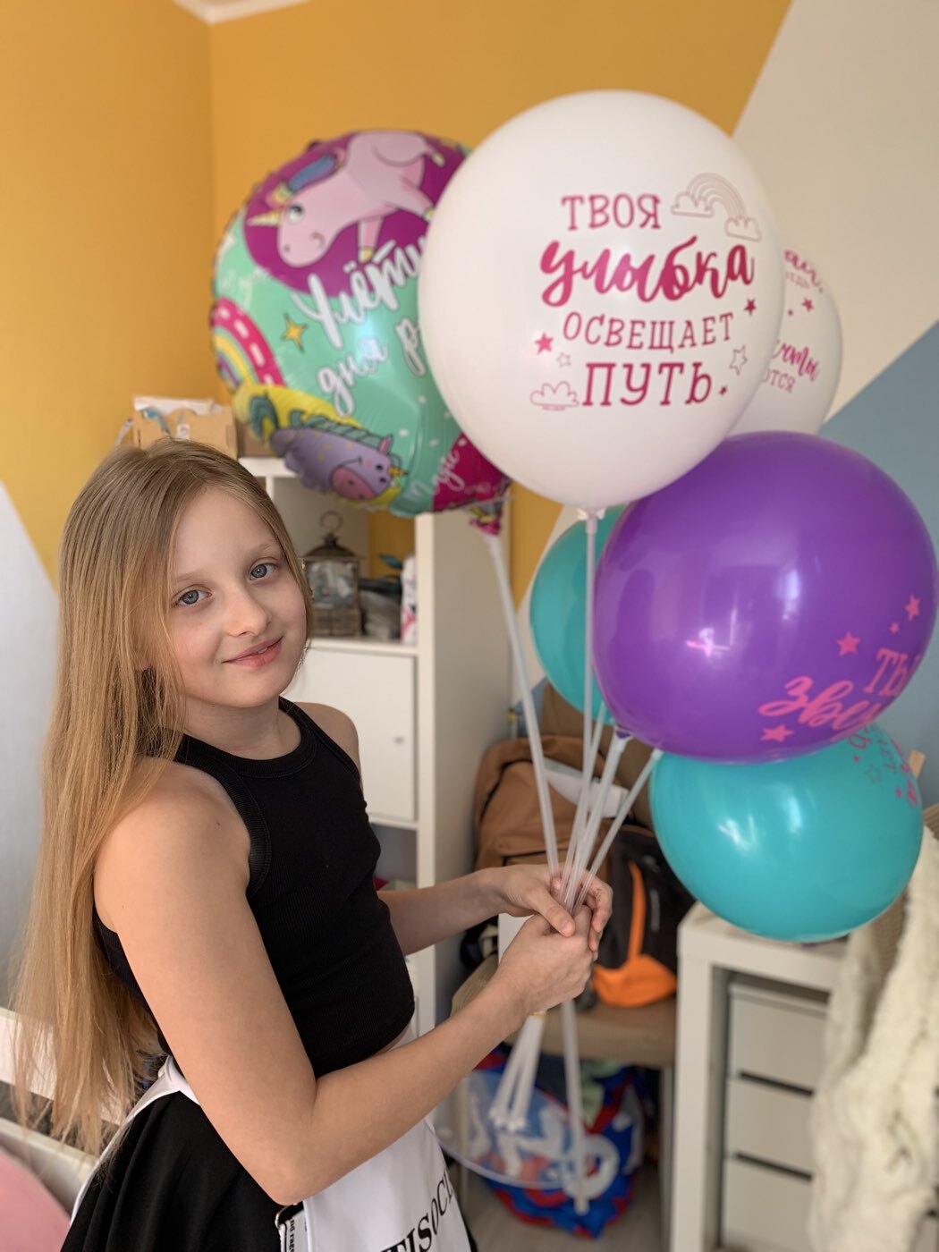 Фотография покупателя товара Воздушные шары, букет «Улётного др», набор 6 шт. - Фото 1