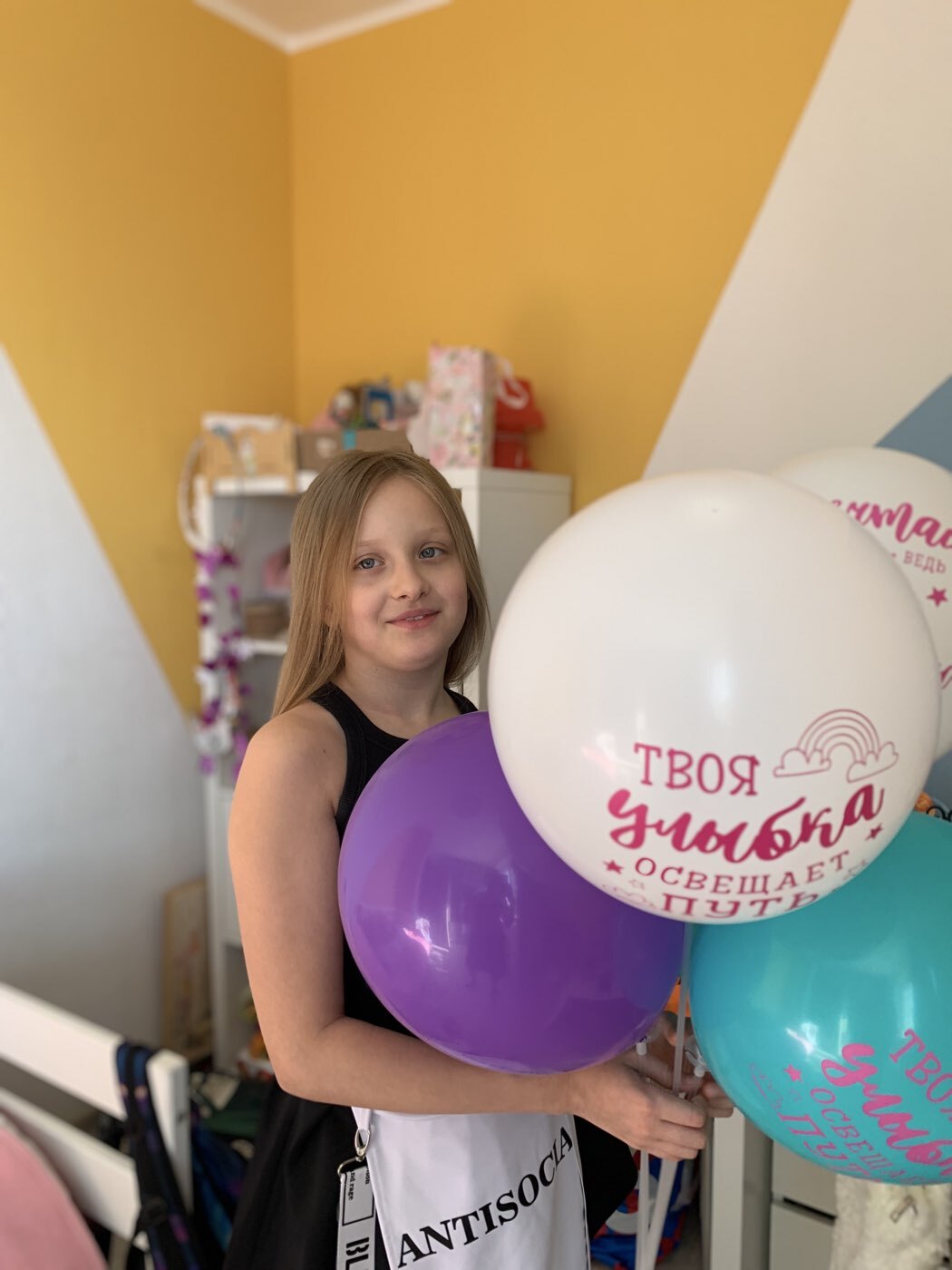 Фотография покупателя товара Воздушные шары, букет «Улётного др», набор 6 шт. - Фото 2