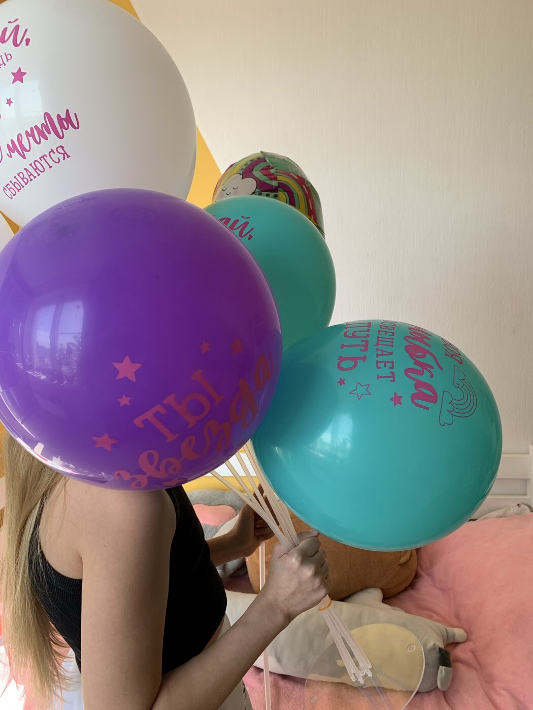 Фотография покупателя товара Воздушные шары, букет «Улётного др», набор 6 шт. - Фото 3