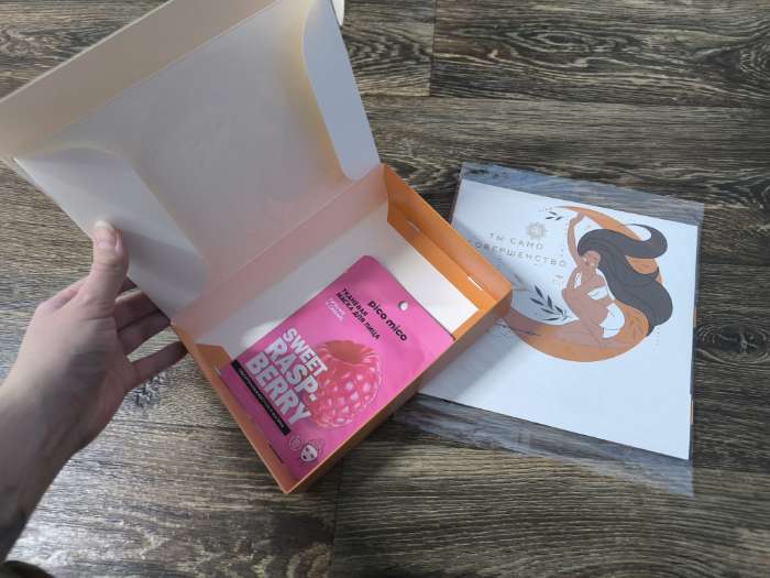 Фотография покупателя товара Маска для лица тканевая с гиалуроновой кислотой Sweet raspberry, питание и сияние, PICO MICO - Фото 1