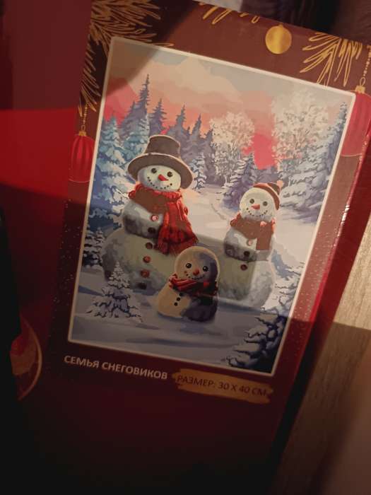 Фотография покупателя товара Картина по номерам на новый год на холсте с подрамником «Фейерверк», 40×30 см - Фото 1