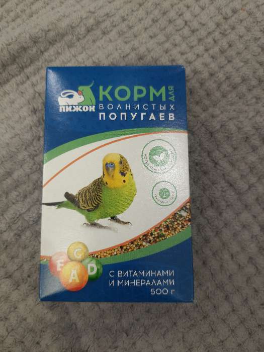 Фотография покупателя товара Корм "Пижон" для волнистых попугаев, с витаминами и минералами, 500 г