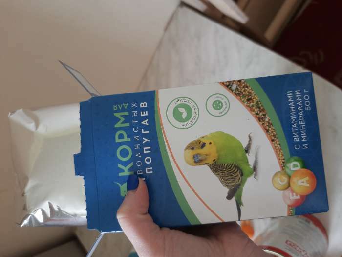 Фотография покупателя товара Корм "Пижон" для волнистых попугаев, с витаминами и минералами, 500 г - Фото 2