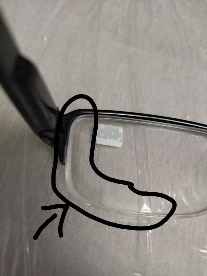 Фотография покупателя товара Готовые очки Восток 0056, цвет чёрный, отгибающаяся дужка, -5,5