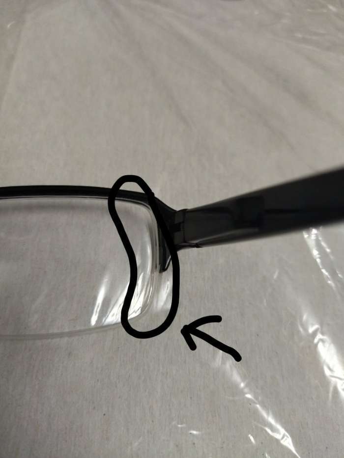Фотография покупателя товара Готовые очки Восток 0056, цвет чёрный, отгибающаяся дужка, -5,5