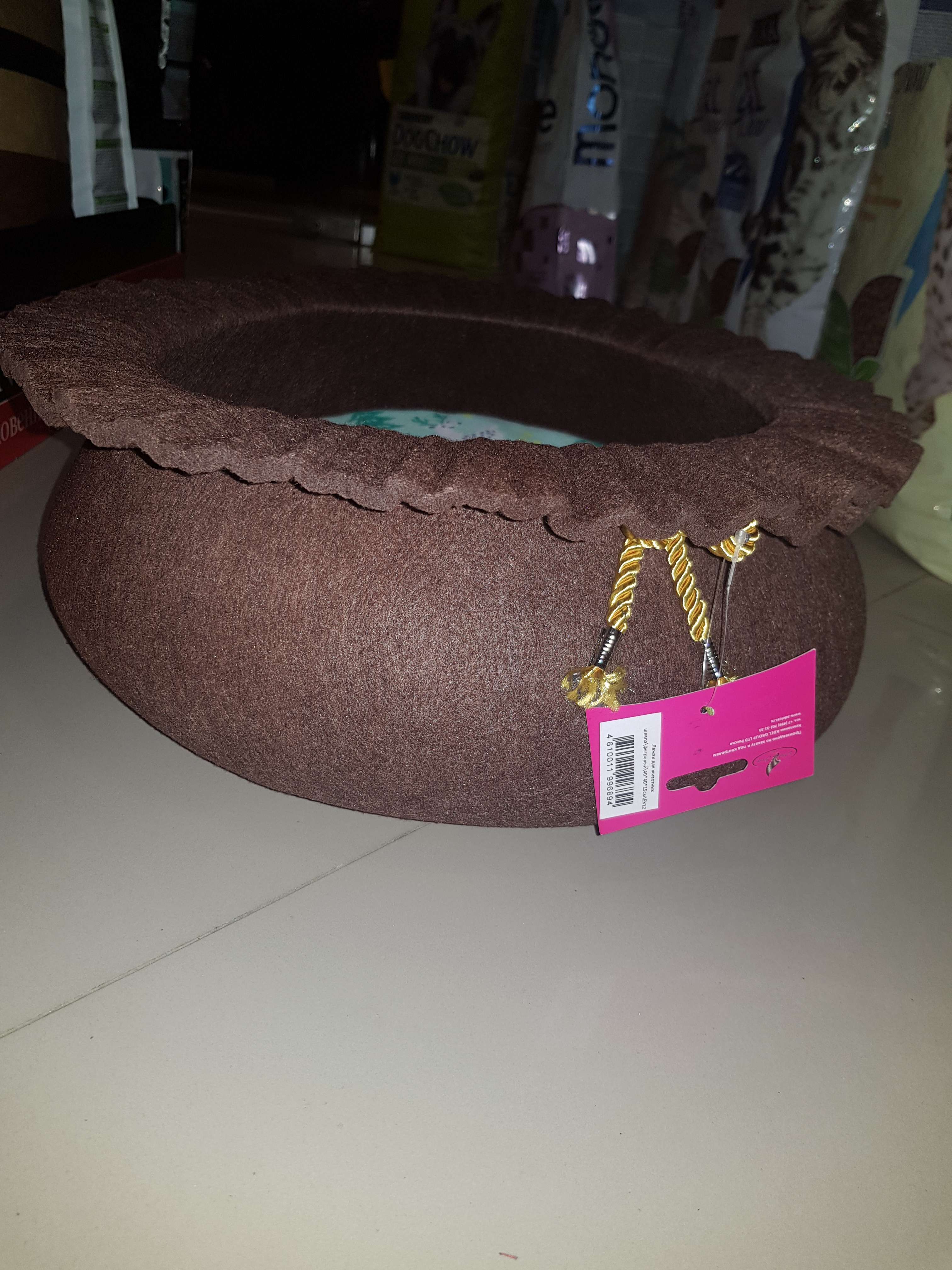 Фотография покупателя товара Лежанка для животных "Шляпа", фетр, 40 х 40 х 15 см микс цветов - Фото 3