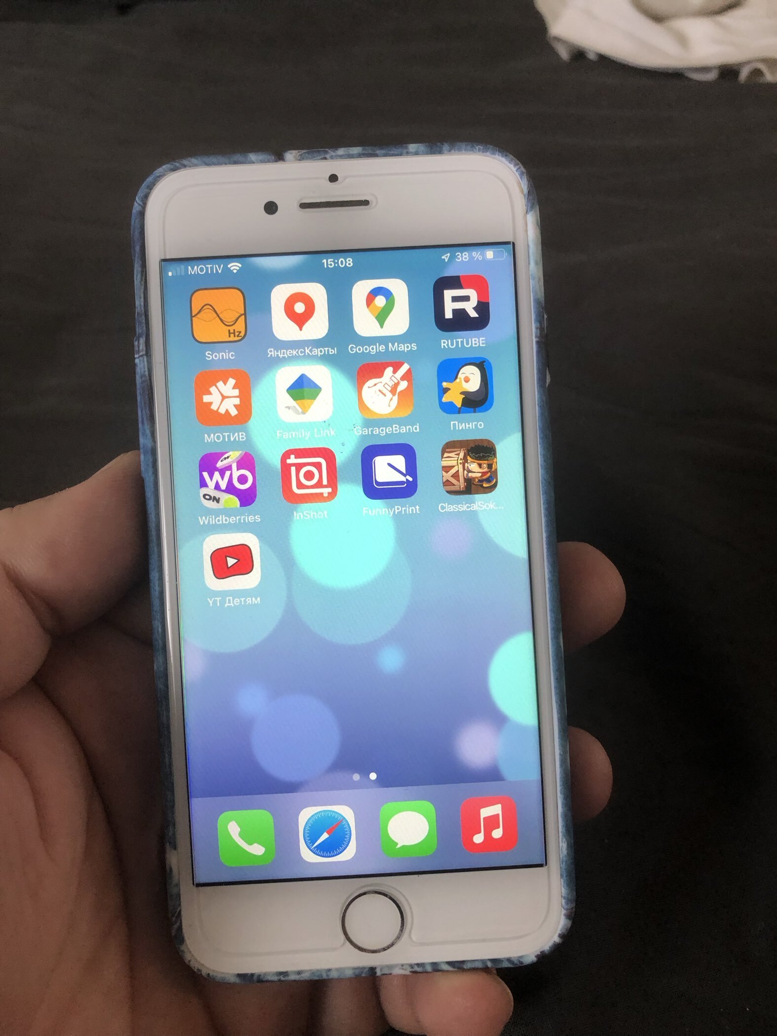 Фотография покупателя товара Защитное стекло 2.5D Luazon для iPhone 7/8/SE2020, полный клей - Фото 5