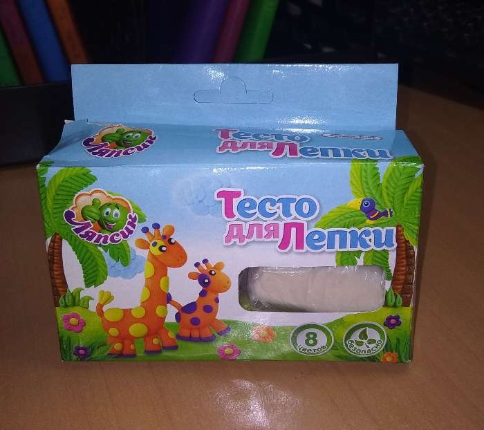Фотография покупателя товара Тесто для лепки в коробке, 8 цветов, 200 г - Фото 4
