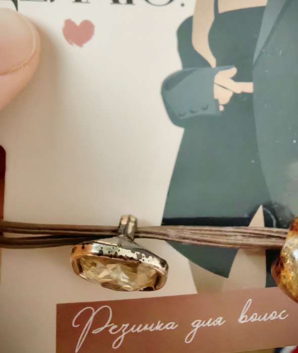 Фотография покупателя товара Резинка для волос «Я могу. Делаю» - Фото 2