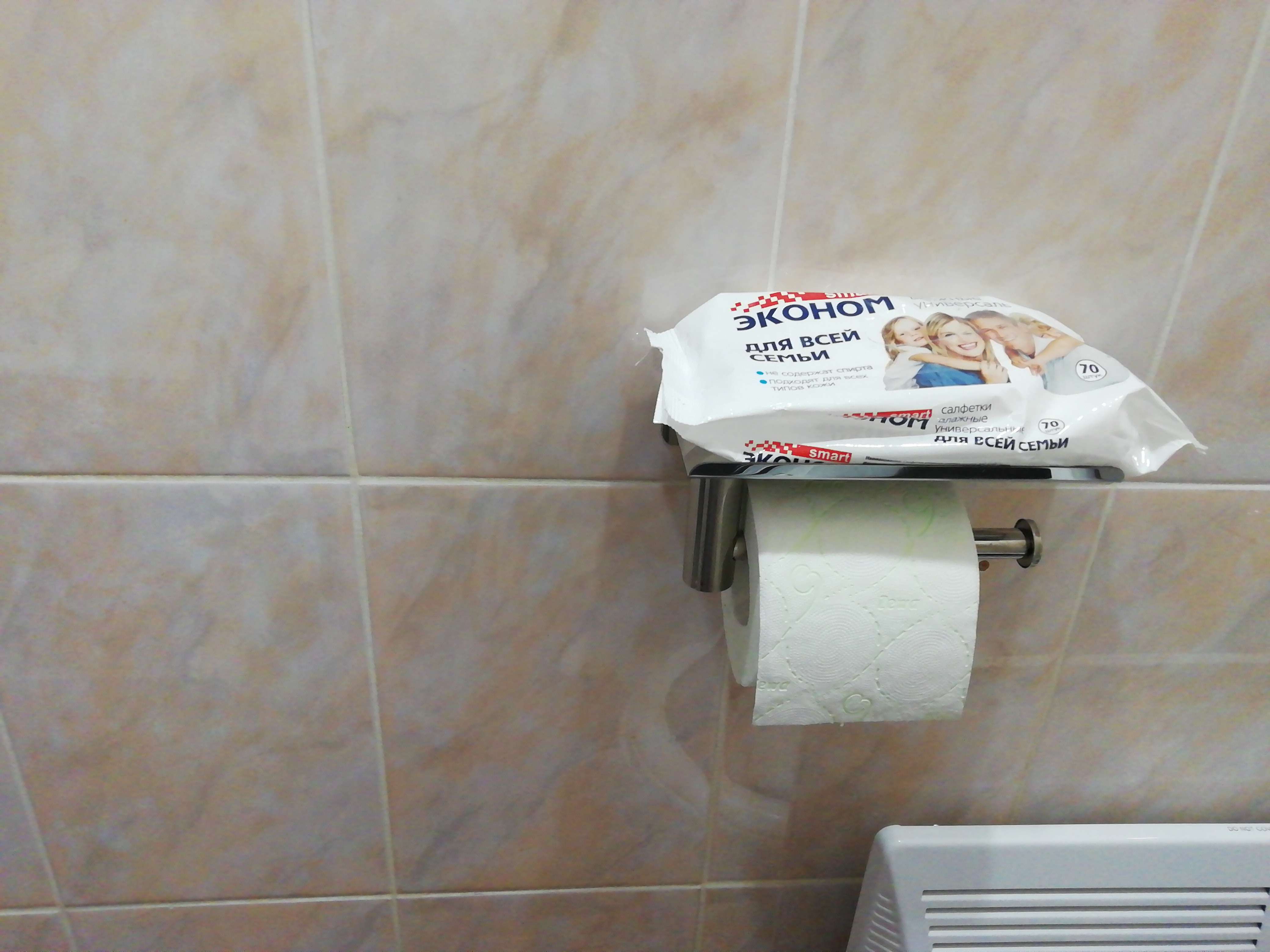 Фотография покупателя товара Держатель для туалетной бумаги с полочкой, 18×10×9 см, хром