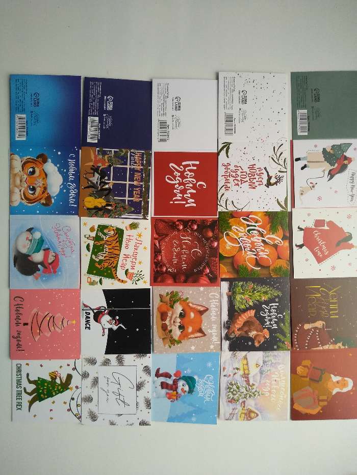 Фотография покупателя товара Набор открыток-мини "Новогодние-2", 20 штук, 7 х 7 см - Фото 7
