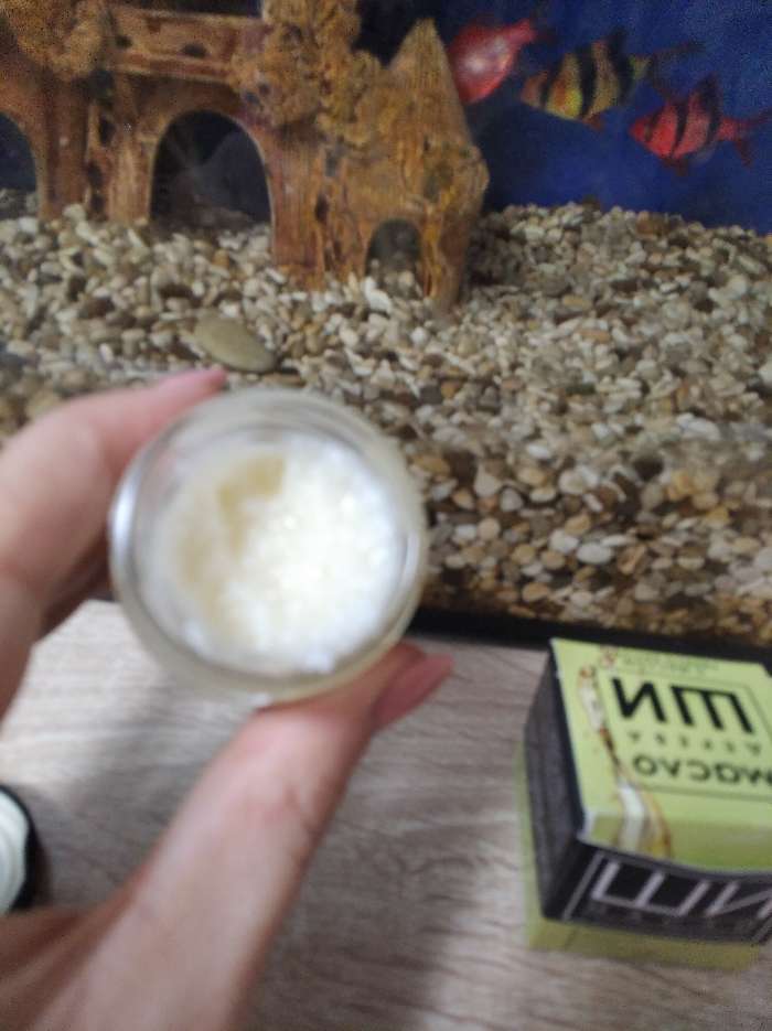 Масло Ши «Бизорюк» с маслом Гинкго Билоба для увлажнения кожи, 28 мл, 1 шт - Фото 2