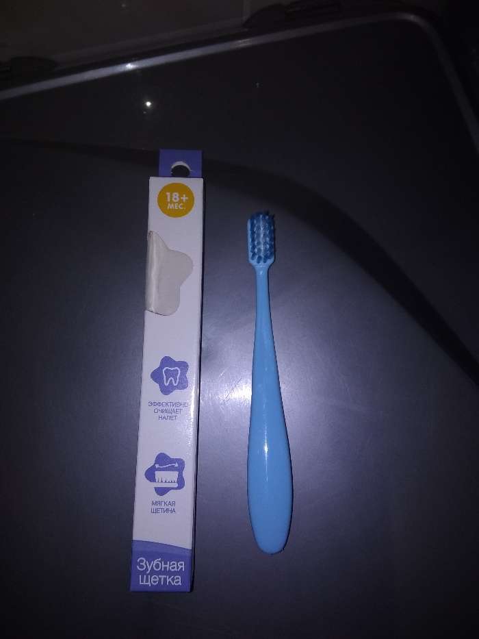 Фотография покупателя товара Детская зубная щетка с мягкой щетиной, нейлон, цвет голубой - Фото 1