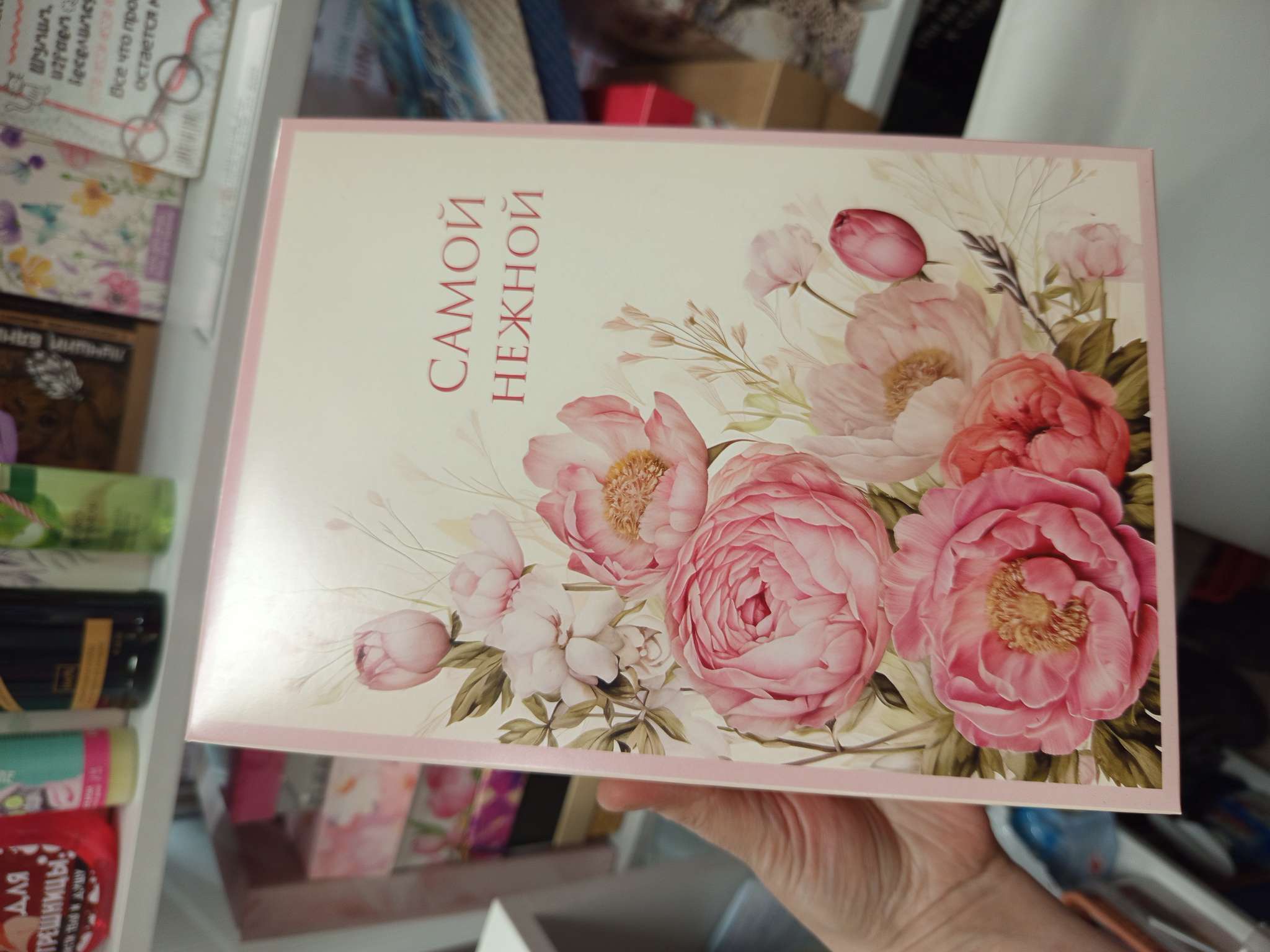 Фотография покупателя товара Коробка складная, крышка-дно, «Самой нежной», 24×17×8 см без окна - Фото 1