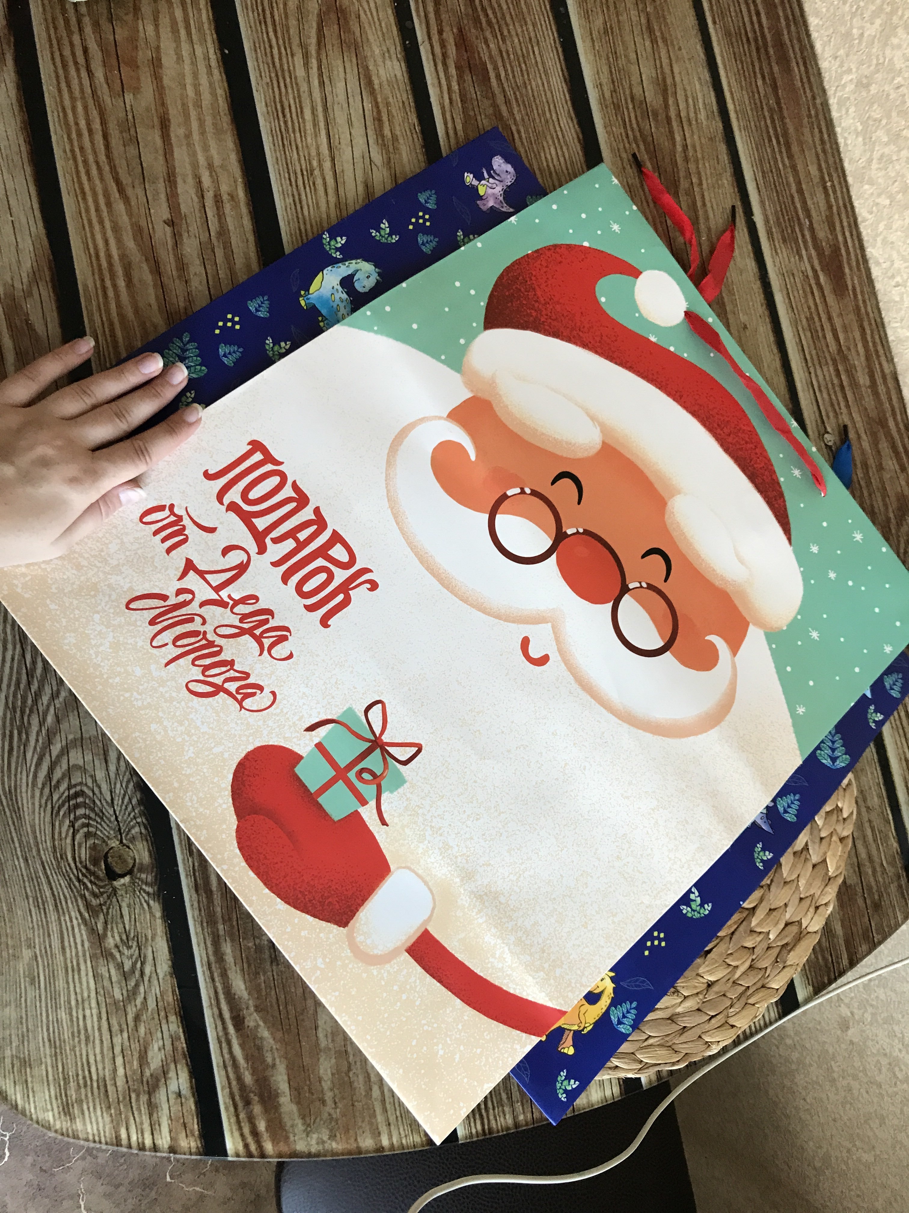 Фотография покупателя товара Пакет ламинированный вертикальный «Подарок от Деда Мороза», L 31 × 40 × 11,5 см - Фото 3