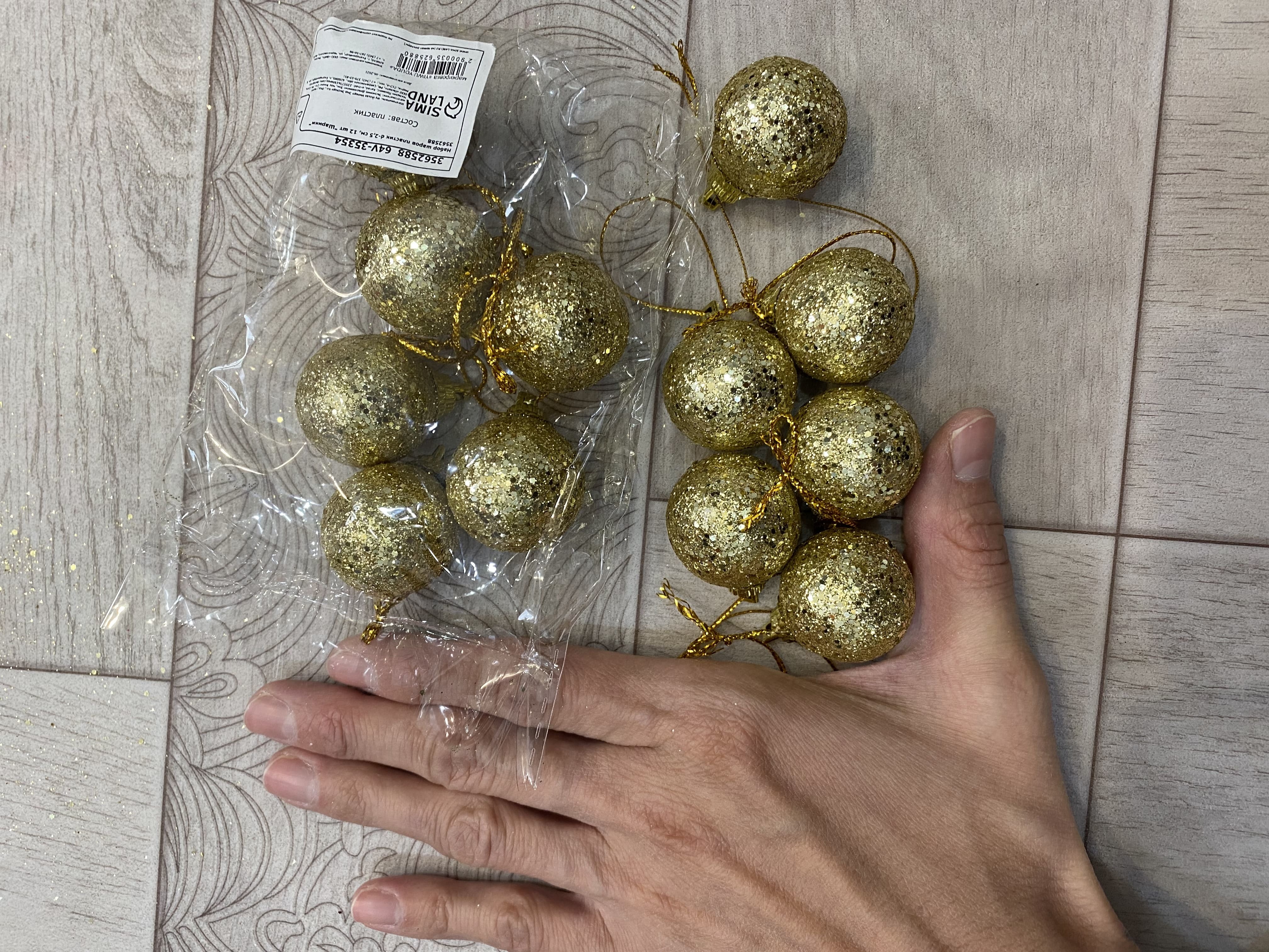 Фотография покупателя товара Набор шаров пластик d-2,5 см, 12 шт "Шарики" золото - Фото 4