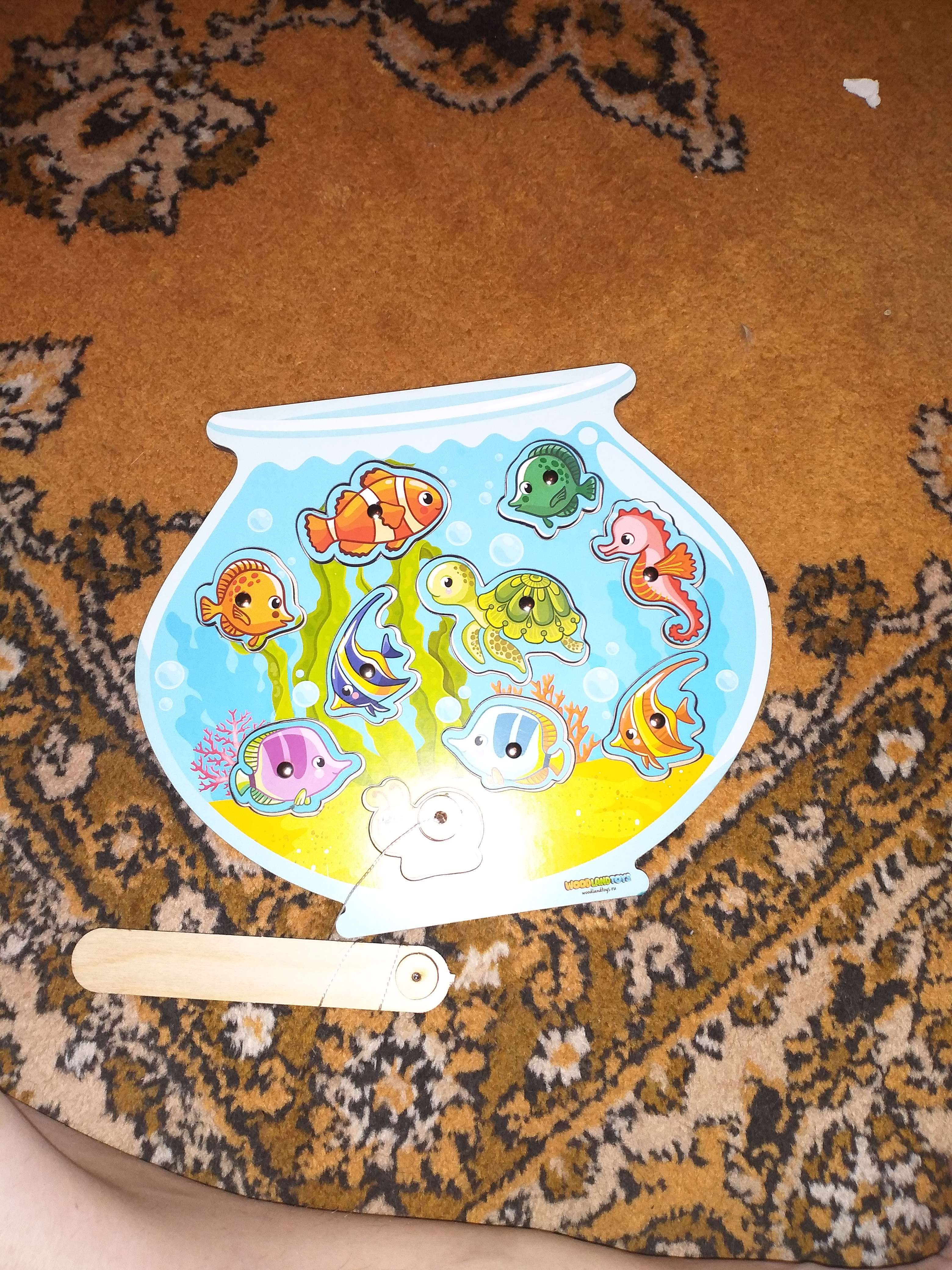 Фотография покупателя товара Магнитная рыбалка для детей «Аквариум»