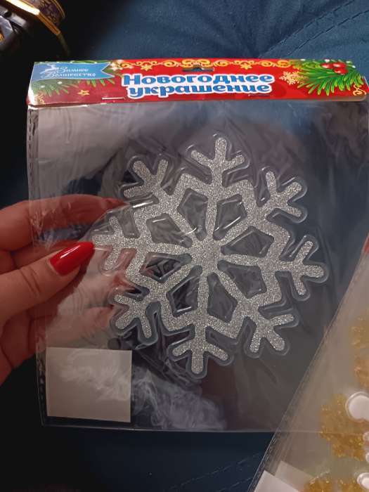 Фотография покупателя товара Наклейка на стекло «Снежинка», 15×15 см, серебристая - Фото 1