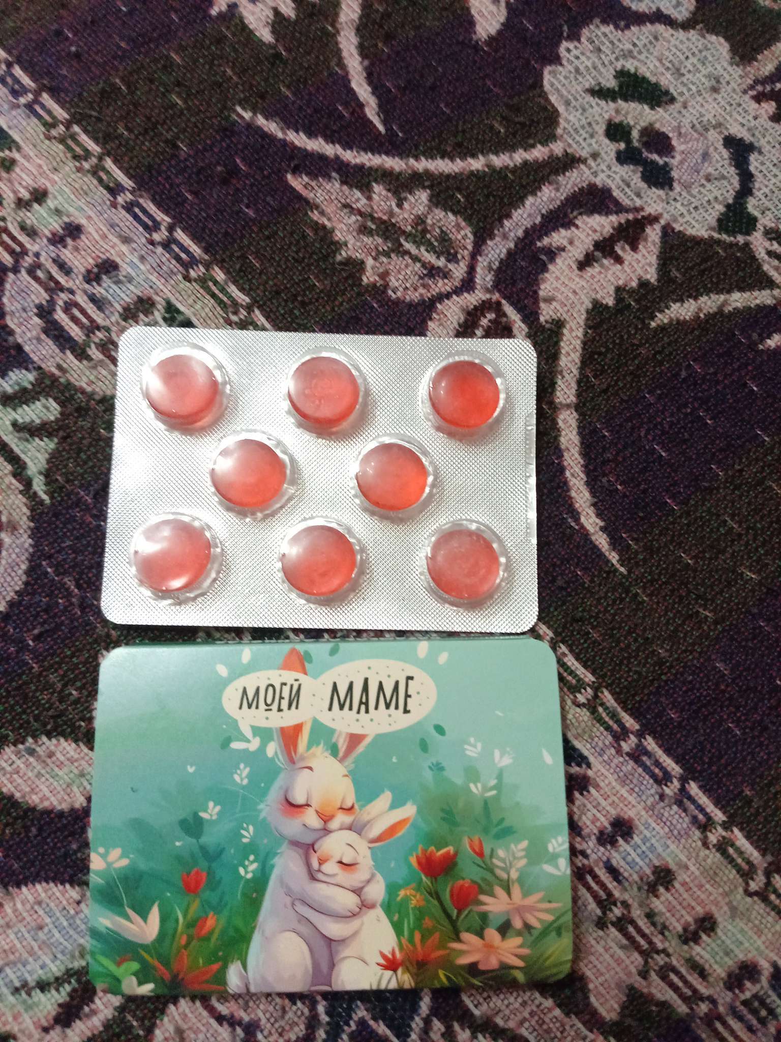 Фотография покупателя товара Леденцы «Лучшему мужчине», со вкусом апельсина, 16 г - Фото 1