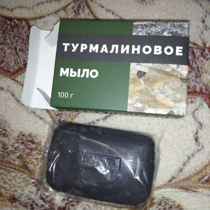 Фотография покупателя товара Турмалиновое мыло, 100 г. - Фото 2