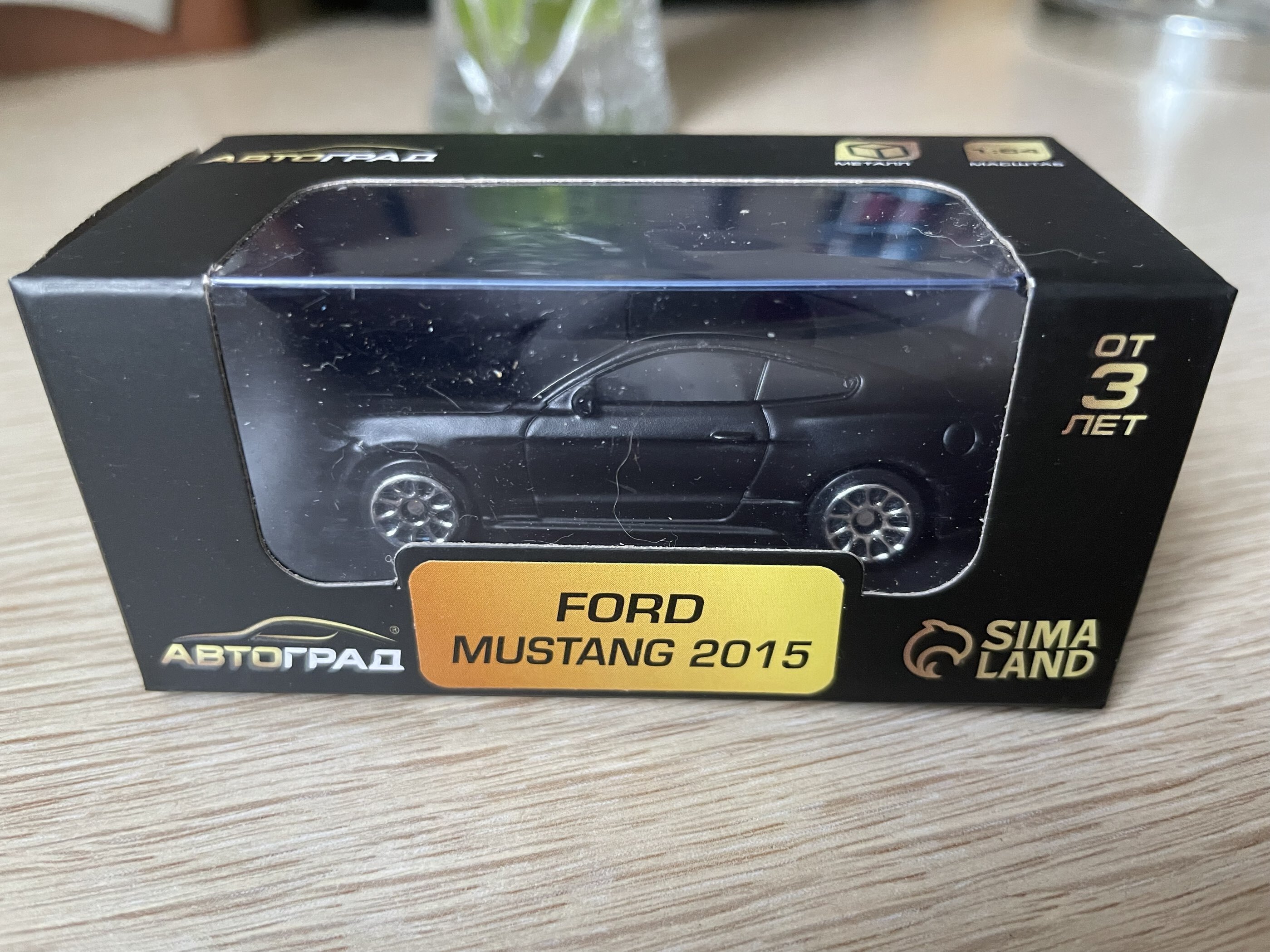Фотография покупателя товара Машина металлическая FORD MUSTANG, 1:64, цвет жёлтый - Фото 3