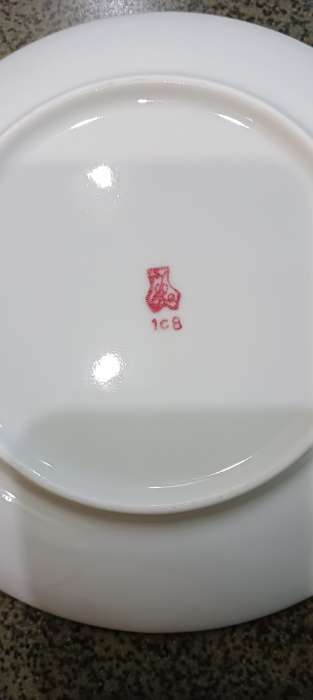 Фотография покупателя товара Тарелка Добрушский завод «Лев», d=17.5 см, фарфор, белая - Фото 7